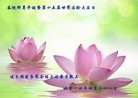 ���ֹ�,����ҵ�󷨵��ӹ���ʦ�𻪵��ߴ󷨺鴫��ʮ������(30��)
