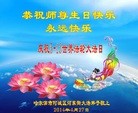 ���ֹ�,�������󷨵��ӹ���ʦ�𻪵��ߴ󷨺鴫��ʮ������(20��)
