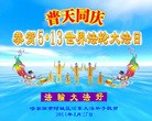 ���ֹ�,�������󷨵��ӹ���ʦ�𻪵��ߴ󷨺鴫��ʮ������(20��)
