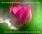 ���ֹ�,�������󷨵��ӹ���ʦ�𻪵��ߴ󷨺鴫��ʮ������(17��)
