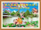 ���ֹ�,�������󷨵��ӹ���ʦ�𻪵��ߴ󷨺鴫��ʮ������(20��)
