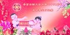 ���ֹ�,�������󷨵��ӹ���ʦ�𻪵��ߴ󷨺鴫��ʮ������(20��)
