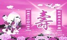 ���ֹ�,�������󷨵��ӹ���ʦ�𻪵��ߴ󷨺鴫��ʮ������(20��)
