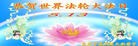 ���ֹ�,����󷨵��ӹ���ʦ�𻪵��ߴ󷨺鴫��ʮ������(19��)
