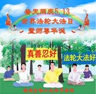 ���ֹ�,�����󷨵��ӹ���ʦ�𻪵��ߴ󷨺鴫��ʮ������(20��)
