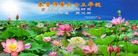 ���ֹ�,����󷨵��ӹ���ʦ�𻪵��ߴ󷨺鴫��ʮ������(19��)
