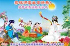 ���ֹ�,�������󷨵��ӹ���ʦ�𻪵��ߴ󷨺鴫��ʮ������(21��)
