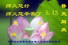 ���ֹ�,��������󷨵��ӹ���ʦ�𻪵��ߴ󷨺鴫��ʮ������(24��)
