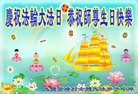 ���ֹ�,����󷨵��ӹ���ʦ�𻪵��ߴ󷨺鴫��ʮ������(19��)

