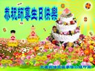 ���ֹ�,����ҵ�󷨵��ӹ���ʦ�𻪵��ߴ󷨺鴫��ʮ������(30��)
