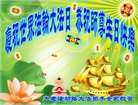 ���ֹ�,����󷨵��ӹ���ʦ�𻪵��ߴ󷨺鴫��ʮ������(19��)
