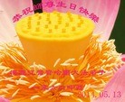 ���ֹ�,��������󷨵��ӹ���ʦ�𻪵��ߴ󷨺鴫��ʮ������(24��)
