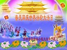���ֹ�,�ӱ��󷨵��ӹ������編�ִ�����ʦ�𻪵�(26��)
