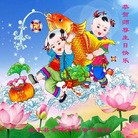 ���ֹ�,�㶫�󷨵��ӹ��ش󷨺鴫��ʮ��������ʦ�𻪵�(27��)
