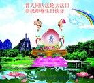 ���ֹ�,�ػʵ��󷨵��ӹ��ش󷨺鴫��ʮ��������ʦ�𻪵�(23��)
