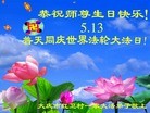 ���ֹ�,����󷨵��ӹ��ش󷨺鴫��ʮ��������ʦ�𻪵�(21��)
