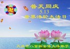 ���ֹ�,����󷨵��ӹ��ش󷨺鴫��ʮ��������ʦ�𻪵�(21��)
