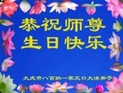 ���ֹ�,����󷨵��ӹ��ش󷨺鴫��ʮ��������ʦ�𻪵�(21��)
