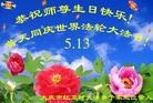 ���ֹ�,����󷨵��ӹ��ش󷨺鴫��ʮ��������ʦ�𻪵�(21��)
