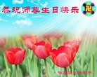 ���ֹ�,�������󷨵��ӹ������編�ִ�����ʦ�𻪵�(26��)
