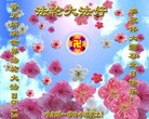 ���ֹ�,�������󷨵��ӹ������編�ִ�����ʦ�𻪵�(26��)

