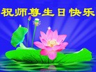 ���ֹ�,�������󷨵��ӹ������編�ִ�����ʦ�𻪵�(25��)
