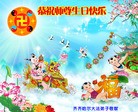 ���ֹ�,��������󷨵��ӹ������編�ִ�����ʦ�𻪵�(26��)
