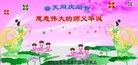 ���ֹ�,�������󷨵��ӹ��ش󷨺鴫��ʮ��������ʦ�𻪵�(20��)
