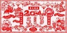 ���ֹ�,ʯ��ׯ�󷨵��ӹ��ش󷨺鴫��ʮ��������ʦ�𻪵�(27��)
