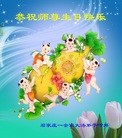 ���ֹ�,ʯ��ׯ�󷨵��ӹ��ش󷨺鴫��ʮ��������ʦ�𻪵�(27��)
