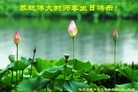 ���ֹ�,�������󷨵��ӹ��ش󷨺鴫��ʮ��������ʦ�𻪵�(20��)
