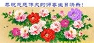 ���ֹ�,�������󷨵��ӹ��ش󷨺鴫��ʮ��������ʦ�𻪵�(20��)
