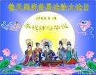 ���ֹ�,�ӱ��󷨵��ӹ��ش󷨺鴫��ʮ��������ʦ�𻪵�(27��)
