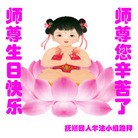 ���ֹ�,�����󷨵��ӹ��ش󷨺鴫��ʮ��������ʦ�𻪵�(21��)
