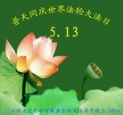 ���ֹ�,�����󷨵��ӹ������編�ִ�����ʦ�𻪵�(32��)
