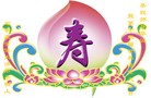���ֹ�,ʯ��ׯ�󷨵��ӹ��ش󷨺鴫��ʮ��������ʦ�𻪵�(26��)
