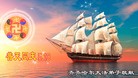 ���ֹ�,��������󷨵��ӹ������編�ִ�����ʦ�𻪵�(26��)
