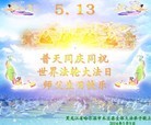 ���ֹ�,�������󷨵��ӹ��ش󷨺鴫��ʮ��������ʦ�𻪵�(20��)
