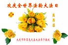 ���ֹ�,����󷨵��ӹ��ش󷨺鴫��ʮ��������ʦ�𻪵�(21��)
