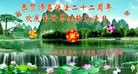 ���ֹ�,����󷨵��ӹ��ش󷨺鴫��ʮ��������ʦ�𻪵�(21��)
