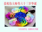 ���ֹ�,����󷨵��ӹ��ش󷨺鴫��ʮ��������ʦ�𻪵�(21��)
