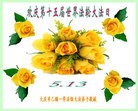���ֹ�,����󷨵��ӹ��ش󷨺鴫��ʮ��������ʦ�𻪵�(21��)
