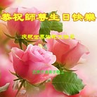 ���ֹ�,�����󷨵��ӹ������編�ִ�����ʦ�𻪵�(32��)
