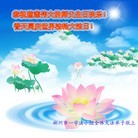 ���ֹ�,���ϴ󷨵��ӹ��ش󷨺鴫��ʮ��������ʦ�𻪵�(27��)
