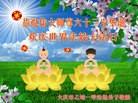 ���ֹ�,����󷨵��ӹ��ش󷨺鴫��ʮ��������ʦ�𻪵�(21��)
