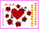 ���ֹ�,����󷨵��ӹ��ش󷨺鴫��ʮ��������ʦ�𻪵�(21��)
