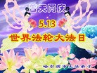 ���ֹ�,�������󷨵��ӹ��ش󷨺鴫��ʮ��������ʦ�𻪵�(27��)
