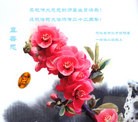 ���ֹ�,�ӱ��󷨵��ӹ��ش󷨺鴫��ʮ��������ʦ�𻪵�(26��)
