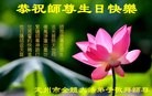 ���ֹ�,�����󷨵��ӹ��ش󷨺鴫��ʮ��������ʦ�𻪵�(30��)
