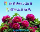 ���ֹ�,�������󷨵��ӹ��ش󷨺鴫��ʮ��������ʦ�𻪵�(20��)
